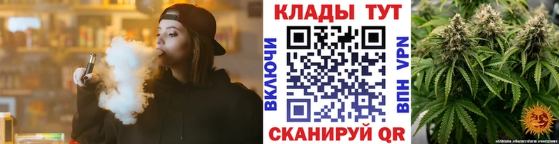 Где продают наркотики Ворсма А ПВП  МЕФ  Амфетамин  Кокаин 