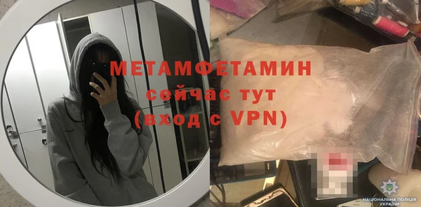 ГАЛЛЮЦИНОГЕННЫЕ ГРИБЫ Белоозёрский