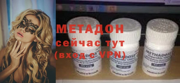 apvp Белокуриха