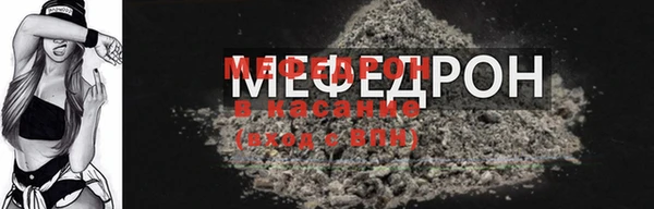 ГАЛЛЮЦИНОГЕННЫЕ ГРИБЫ Белоозёрский