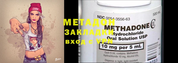 apvp Белокуриха