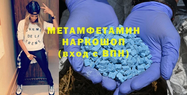 ГАЛЛЮЦИНОГЕННЫЕ ГРИБЫ Белоозёрский