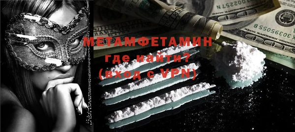 apvp Белокуриха