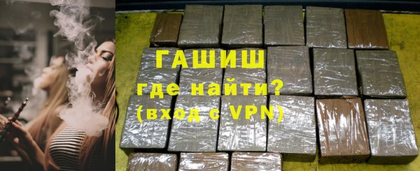 ГАЛЛЮЦИНОГЕННЫЕ ГРИБЫ Белоозёрский