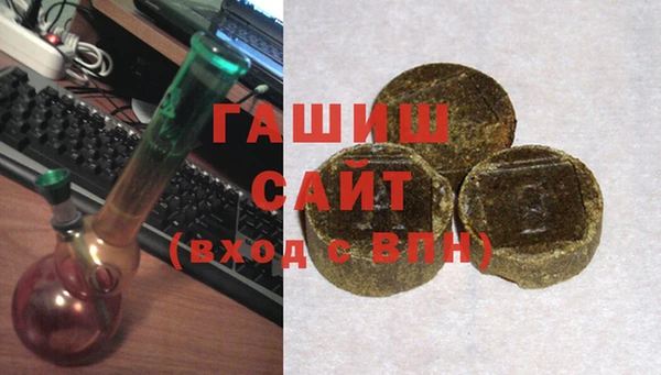 ГАЛЛЮЦИНОГЕННЫЕ ГРИБЫ Белоозёрский