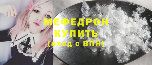 ГАЛЛЮЦИНОГЕННЫЕ ГРИБЫ Белоозёрский