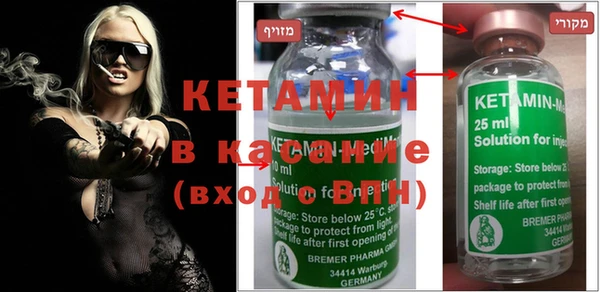 apvp Белокуриха
