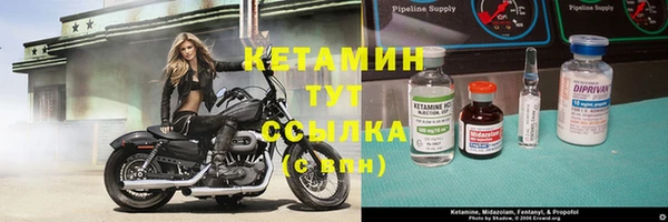 ГАЛЛЮЦИНОГЕННЫЕ ГРИБЫ Белоозёрский