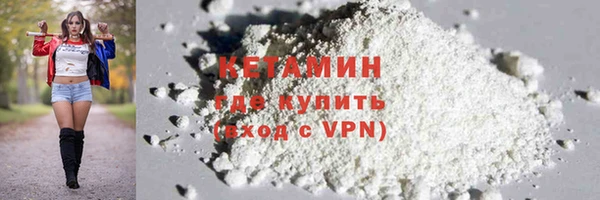 apvp Белокуриха