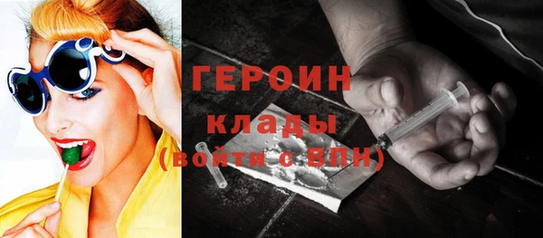 apvp Белокуриха