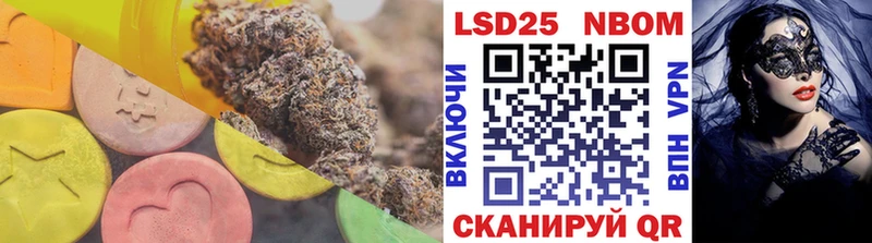 Лсд 25 экстази ecstasy  Ворсма 
